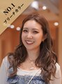 ワン 平塚(ONE009) 伊波 来幸