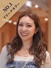 ワン 平塚(ONE009) 伊波 来幸