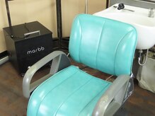 おんくうかんの雰囲気（marbb導入サロン。髪や頭皮に残った汚れ等をしっかり落とします）