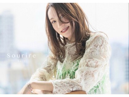 スーリール 西新店(Sourire)の写真