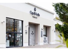 カぺリベラ テラス Capelli bella TERRACEの雰囲気（“緑の街”香里ケ丘にある地域最大級規模のヘアサロン。）