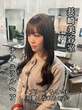 コワファースト長崎シャンプーボーイ 2nd(COIFF1RST 長崎 SHAMPOO BOY) 長崎 ブリーチなしカラー 韓国 ナチュラルブラウン レイヤー