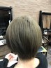 カット+縮毛矯正+グローバルMILBONトリートメント　￥18700⇒￥16500