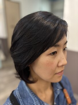 グリース (Greath) エアリー外ハネ