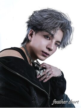 ピア ヤクイン(Pia Yakuin) フェザーショート