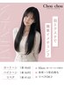 【MIZUHO限定】盛岡初導入☆羽エクステ(ダブル)100本+馴染ませカット¥70,400
