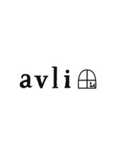 avli　【アヴリ】