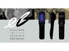 ★デンキバリブラシ★　頭皮ケア+ カット+オーガニックカラー　￥13200