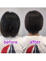 ポンテ 福岡西店(ponte)&nbsp;髪質改善デトックスプログラム