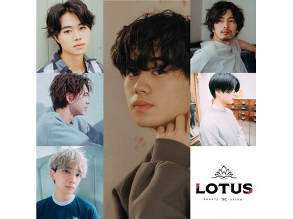 ロータス(LOTUS)の写真