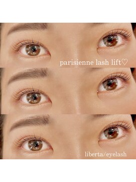 リベルタ(liberta) 【liberta+】パリジェンヌラッシュリフト