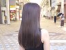 [OPEN記念☆サラツヤ]軟水＆活泡泉☆極上Xトリートメント￥15400→￥12000