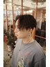 【マネージャー佐俣限定】カット＋ツイスト（スパイラル）パーマ￥19800