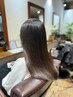 【美髪・艶髪】髪質改善トリートメント＋パーソナルカットシャンプー￥12,100