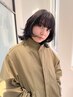 【丹羽指名限定】似合わせカット＋プチスパコース　6600円→5500円