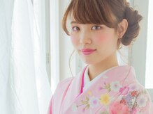 アラワラブルー(arrawarra blue)の雰囲気（結婚式や七五三に着物を着ませんか？《着付け/ヘアセット》）