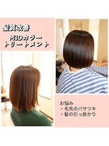 ヘアー リタ ベーシック(hair)&nbsp;カット + 髪質改善 M3Dカラートリートメント