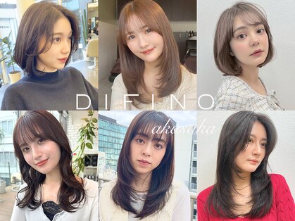 ディフィーノ 赤坂(DIFINO)の写真