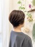 【綺麗を続けたい方限定！毎月白髪カバー】　カラー会員7回コース