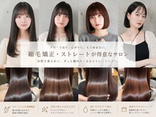ニューヨークニューヨーク マザーズ エビスタ西宮店(NYNY Mothers)