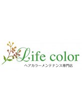 Life color 長良店【ライフカラー】