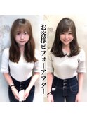 ビフォーアフター