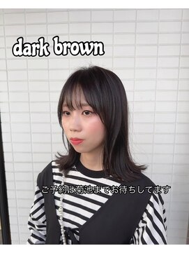 ハコ(ha co) 暗すぎないトーンダウン