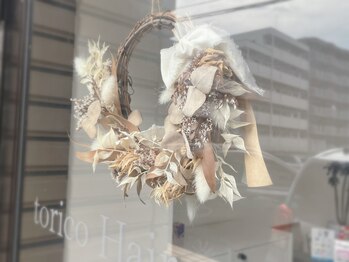 torico Hair create 【トリコヘアクリエイト】