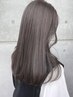 【新規】アディクシーカラー　髪質改善水素トリートメント　¥15000→¥14000