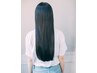 【谷澤指名限定レディースのみ】 カット+ストレート ¥15500