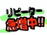 【メッシュ好きな方】メッシュキャップブリーチ＋全体カラー+デザインカット