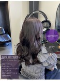 dark lavender ダークラベンダー