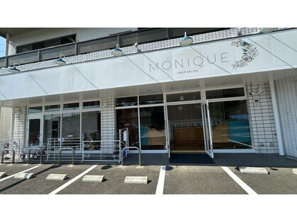 モニーク(MONIQUE)の写真