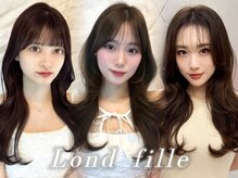 ロンド フィーユ(Lond fille)
