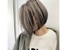 【ケンギ指名限定】【ショートor肩上の方】カット+ハイライトカラー+Tr