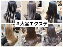 リピ率98%仙台姉妹店で大人気のエクステが大宮店にも導入♪