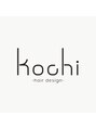 コチ(kochi)/名嶋信也
