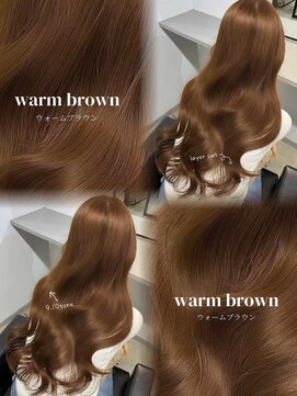 ラフィット 香椎(lafit) ツヤ柔らか♪9トーンのウォームブラウン