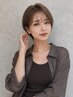 似合わせカット＋前髪・顔まわり縮毛矯正＋2stepトリートメント