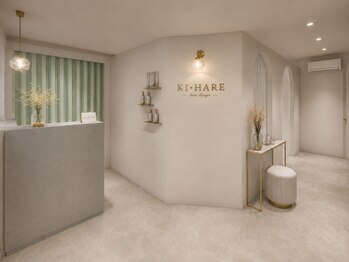 KI・HARE【キ・ハレ】【10月中旬頃 NEW OPEN(予定)】の写真/【完全個室】移動なしの贅沢設計。周囲を気にせず心からくつろげる、大人の極上プライベート空間