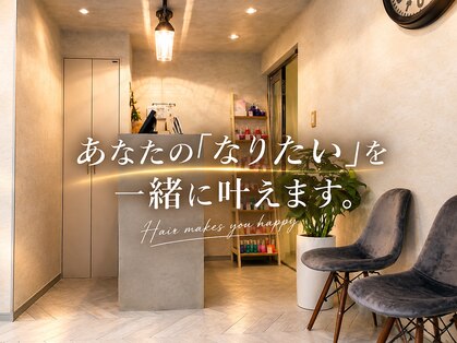 ヘアメイクガーデン(HairMake GARDEN)の写真