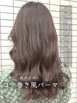 ラウレア(LAULEA)&nbsp;髪を巻いている方必見スタイル！コテ巻き風パーマで最旬スタイル