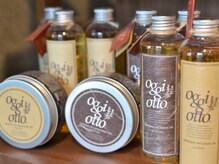 エイトオオブ(EIGHT OBU)
