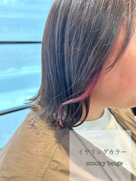 インス(ensue) 大人美人くびれヘアミルクチョコレートイヤリングカラーピンク