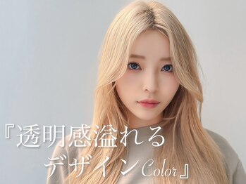 NYLON. 谷山店【ナイロン】