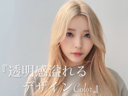 ナイロン 谷山店(NYLON.)の写真