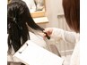 C_美髪ヘアエステ@スタンダードコース 通常17,600円が12,800円