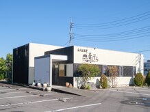 髪切美匠 青とそら