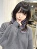 【6月限定】ケアブリーチ+カラー+トリートメント ￥10000
