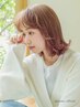 【透明感◎不動の人気イルミナ】イルミナカラー＋艶トリートメント